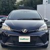 toyota vitz 2015 CFJ1884255 image 19