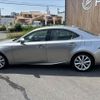 lexus is 2014 -LEXUS--Lexus IS DAA-AVE30--AVE30-5029344---LEXUS--Lexus IS DAA-AVE30--AVE30-5029344- image 21