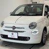 fiat 500 2019 quick_quick_31212_ZFA3120000JB07165 image 2