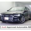 audi a6 2022 quick_quick_F2DKNF_WAUZZZF24NN036176 image 1