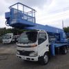 hino dutro 2008 -HINO--Hino Dutoro BDG-XZU344Mｶｲ--XZU344-1002995---HINO--Hino Dutoro BDG-XZU344Mｶｲ--XZU344-1002995- image 1