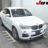 bmw x4 2014 -BMW--BMW X4 WBAXW320100F78992---BMW--BMW X4 WBAXW320100F78992- image 1