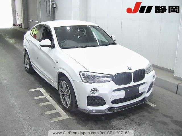 bmw x4 2014 -BMW--BMW X4 WBAXW320100F78992---BMW--BMW X4 WBAXW320100F78992- image 1