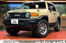 toyota fj-cruiser 2014 -TOYOTA--FJ Curiser CBA-GSJ15W--GSJ15-0127969---TOYOTA--FJ Curiser CBA-GSJ15W--GSJ15-0127969-