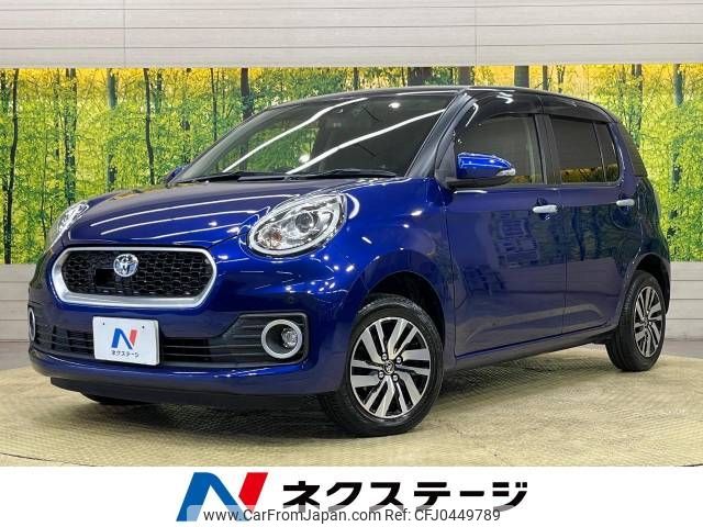 toyota passo 2018 -TOYOTA--Passo DBA-M700A--M700A-0112089---TOYOTA--Passo DBA-M700A--M700A-0112089- image 1