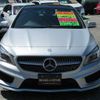 mercedes-benz cla-class 2015 -MERCEDES-BENZ--Benz CLA 117942--WDD1179422N217798---MERCEDES-BENZ--Benz CLA 117942--WDD1179422N217798- image 7