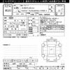 suzuki solio 2017 -SUZUKI 【水戸 530ﾐ187】--Solio MA36S-665044---SUZUKI 【水戸 530ﾐ187】--Solio MA36S-665044- image 3