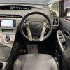 toyota prius 2013 -TOYOTA--Prius DAA-ZVW30--ZVW30-5724017---TOYOTA--Prius DAA-ZVW30--ZVW30-5724017- image 13