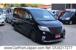 nissan serena 2011 quick_quick_DBA-FC26_FC26-043468