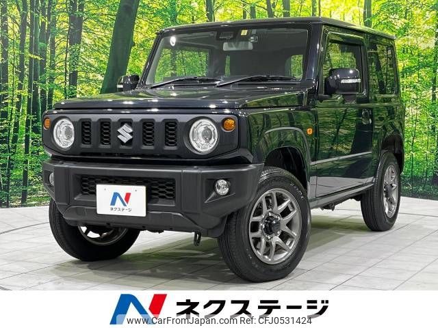 suzuki jimny 2023 -SUZUKI--Jimny 3BA-JB64W--JB64W-279116---SUZUKI--Jimny 3BA-JB64W--JB64W-279116- image 1