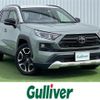 toyota rav4 2019 -TOYOTA--RAV4 6BA-MXAA54--MXAA54-2014511---TOYOTA--RAV4 6BA-MXAA54--MXAA54-2014511- image 1