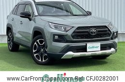 toyota rav4 2019 -TOYOTA--RAV4 6BA-MXAA54--MXAA54-2014511---TOYOTA--RAV4 6BA-MXAA54--MXAA54-2014511-