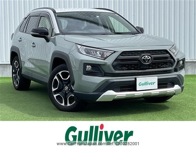 toyota rav4 2019 -TOYOTA--RAV4 6BA-MXAA54--MXAA54-2014511---TOYOTA--RAV4 6BA-MXAA54--MXAA54-2014511- image 1