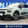 citroen c3 2018 -CITROEN--Citroen C3 ABA-B6HN01--VF7SXHNZTJT535879---CITROEN--Citroen C3 ABA-B6HN01--VF7SXHNZTJT535879- image 1