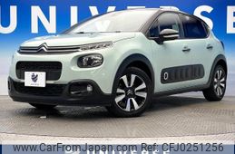 citroen c3 2018 -CITROEN--Citroen C3 ABA-B6HN01--VF7SXHNZTJT535879---CITROEN--Citroen C3 ABA-B6HN01--VF7SXHNZTJT535879-