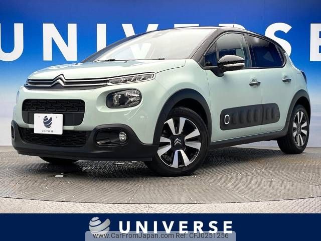 citroen c3 2018 -CITROEN--Citroen C3 ABA-B6HN01--VF7SXHNZTJT535879---CITROEN--Citroen C3 ABA-B6HN01--VF7SXHNZTJT535879- image 1