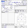 suzuki jimny 2006 CFJ1690387 image 3