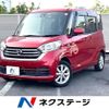 nissan dayz-roox 2018 -NISSAN--DAYZ Roox DBA-B21A--B21A-0525809---NISSAN--DAYZ Roox DBA-B21A--B21A-0525809- image 1