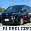 toyota noah 2022 quick_quick_6BA-MZRA90W_MZRA90-0013223 image 1