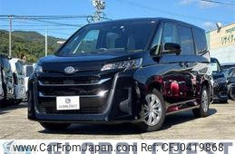 toyota noah 2022 quick_quick_6BA-MZRA90W_MZRA90-0013223