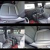 toyota vellfire 2023 -TOYOTA--Vellfire 6AA-AAHH40W--AAHH40-0002145---TOYOTA--Vellfire 6AA-AAHH40W--AAHH40-0002145- image 18