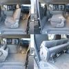 toyota hiace-van 2015 quick_quick_QDF-KDH201V_KDH201-0177100 image 7