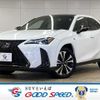 lexus ux 2023 -LEXUS--Lexus UX 6AA-MZAH10--MZAH10-2147128---LEXUS--Lexus UX 6AA-MZAH10--MZAH10-2147128- image 1