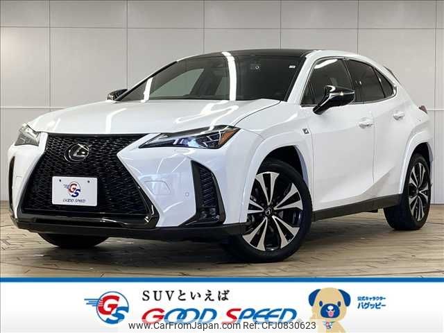 lexus ux 2023 -LEXUS--Lexus UX 6AA-MZAH10--MZAH10-2147128---LEXUS--Lexus UX 6AA-MZAH10--MZAH10-2147128- image 1