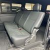 toyota hiace-van 2019 AF-GDH206-1019762 image 18