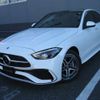 mercedes-benz c-class 2024 CFJ1776351 image 8