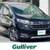 honda freed 2022 -HONDA--Freed 5BA-GB5--GB5-3209708---HONDA--Freed 5BA-GB5--GB5-3209708- image 1