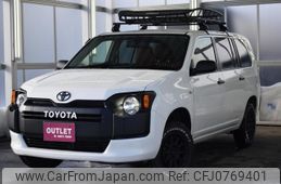 toyota succeed-van 2015 -TOYOTA--Succeed Van NCP165V--0014515---TOYOTA--Succeed Van NCP165V--0014515-