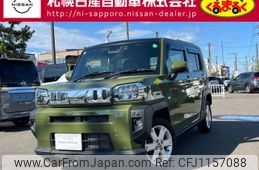 daihatsu taft 2020 -DAIHATSU--Taft 6BA-LA910S--LA910S-0008841---DAIHATSU--Taft 6BA-LA910S--LA910S-0008841-