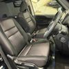 nissan serena 2018 quick_quick_DAA-HFC27_HFC27-003967 image 5