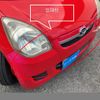 daihatsu mira 2009 -DAIHATSU--Mira DBA-L275S--L275S-0097102---DAIHATSU--Mira DBA-L275S--L275S-0097102- image 11