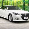 toyota crown 2013 -TOYOTA--Crown DAA-AWS210--AWS210-6039516---TOYOTA--Crown DAA-AWS210--AWS210-6039516- image 16
