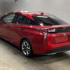 toyota prius 2016 -TOYOTA--Prius ZVW51-8004657---TOYOTA--Prius ZVW51-8004657- image 2