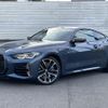 bmw 4-series 2022 CFJ1698685 image 3