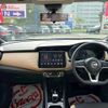 nissan kix 2024 CFJ1808798 image 14