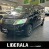 nissan serena 2010 -NISSAN--Serena DBA-C25--C25-486376---NISSAN--Serena DBA-C25--C25-486376- image 1