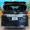 nissan serena 2016 -NISSAN--Serena DAA-GFC27--GFC27-005528---NISSAN--Serena DAA-GFC27--GFC27-005528- image 16