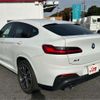 bmw x4 2020 -BMW 【豊田 300ﾓ8548】--BMW X4 3DA-VJ20--WBAVJ920909E81463---BMW 【豊田 300ﾓ8548】--BMW X4 3DA-VJ20--WBAVJ920909E81463- image 26