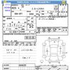 subaru xv 2013 -SUBARU--Subaru XV GP7--044430---SUBARU--Subaru XV GP7--044430- image 3