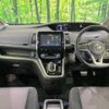 nissan serena 2018 -NISSAN--Serena DAA-HFC27--HFC27-006948---NISSAN--Serena DAA-HFC27--HFC27-006948- image 3