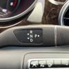 mercedes-benz v-class 2016 CFJ1853024 image 13
