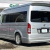 toyota hiace-van 2006 CFJ1668763 image 15