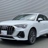 audi q3 2024 -AUDI--Audi Q3 3BA-F3DPC--WAUZZZF33S1012***---AUDI--Audi Q3 3BA-F3DPC--WAUZZZF33S1012***- image 1