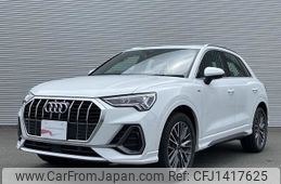 audi q3 2024 -AUDI--Audi Q3 3BA-F3DPC--WAUZZZF33S1012***---AUDI--Audi Q3 3BA-F3DPC--WAUZZZF33S1012***-