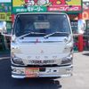 mitsubishi-fuso canter 2024 GOO_NET_EXCHANGE_0700553A30241206W001 image 71