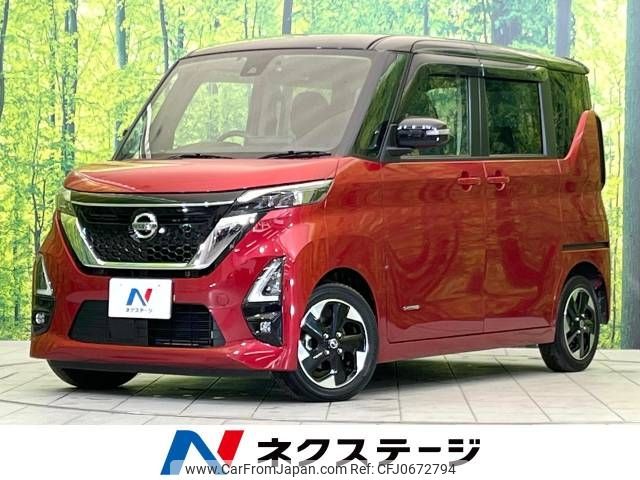 nissan roox 2021 -NISSAN--Roox 5AA-B44A--B44A-0079708---NISSAN--Roox 5AA-B44A--B44A-0079708- image 1